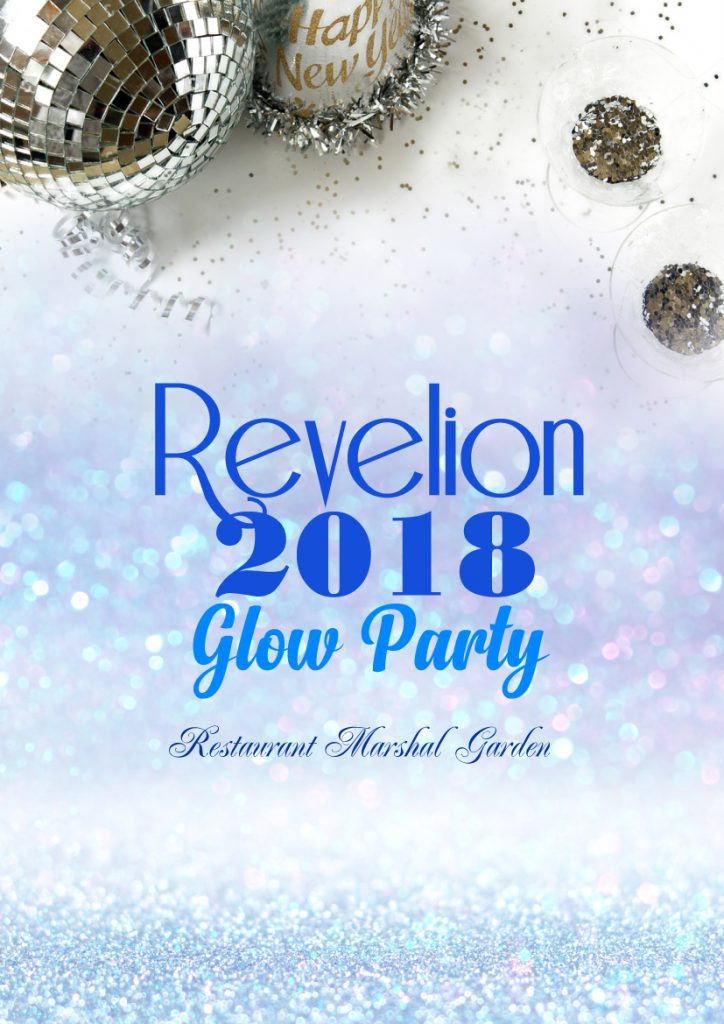 RETRO PARTY sau GLOW PARTY? REVELION 2018 la Hotel Marshal Garden 5* 6 revelion 2018