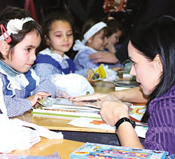 Andreea Marin Banica