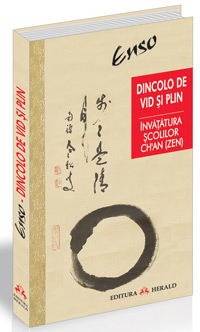 Dincolo de Vid si Plin, Editura Harald