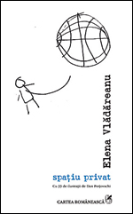 Elena Vladareanu, saptiu privat