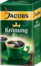 ”TrăieÅŸte emotia fiecărei înt¢lniri” 2 1560454.kronung 250g