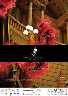 Sctiunea CONCERTELE DE LA MIEZUL NOPTII