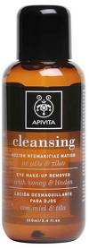 Demachiant pentru ochi cu miere si tei 91% ingrediente naturale 3 1731176.apiv