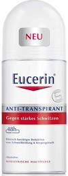3 noi deodorante Eucerin 2 1744961.noname