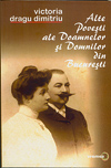 Sfiala erotica 1 Alte povesti ale doamnelor si domnilor, din Bucuresti, Victoria Dragu Dumitrescu