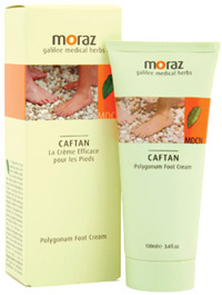 Noutati cosmetice in iunie 4 noutati, iunie, moraz, caftan, ingrijire, ingrijirea picioarelor