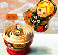 ancheta, instinctul matern