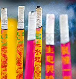 Betisoarele parfumate antidepresive