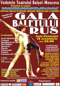 Gala Baletului Rus 2 Gala Baletului Rus, Teatrului Balsoi, Moscova