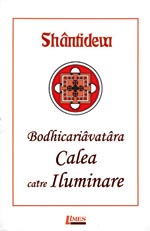 Profita (si) de inamici 4 Calea catre iluminare , Shantideva, Editura Limes, Cluj