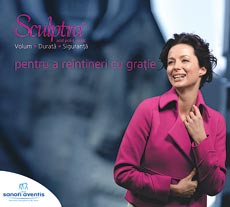 Sanofi-Aventis, Sculptura