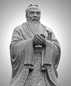 Confucius, invatator