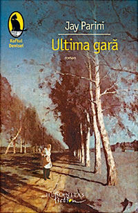 Ultima gara 3 Ultima gara, Jay Parini, Editura Trei