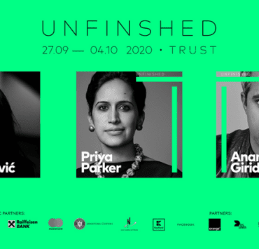 incepe-UNFINISHED-2020