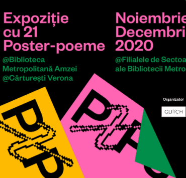 Expoziția POSTER X POEM aduce poezia mai aproape de oameni, în toate cartierele din București 9 expoziția-POSTER-X-POEM-aduce-poezia-mai-aproape-de-oameni-în-toate-cartierele-din-București