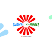 avdives-khetanes-proiectul-care-vizează-creșterea-sustenabilă-a-calității-vieții-comunităților-de-romi-din-comuna-Belin-din-Covasna-și-cartierul-Ferentari-București