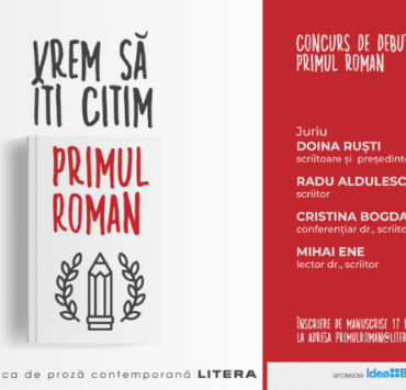 Invitație pentru scriitori: înscriere la concursul de debut literar Primul roman 9 invitație-pentru-scriitori-înscriere-la-concursul-de-debut-literar-primul-roman