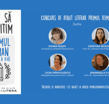 Cine este juriul concursului de debut literar „Primul roman“ 8 cine-este-juriul-concursului-de-debut-literar-primul-roman
