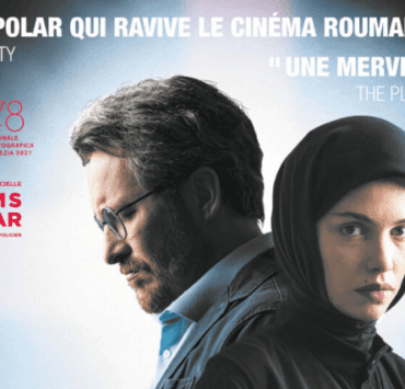 Cronici elogioase în Franța pentru thrillerul psihologic românesc „Miracol” 9 cronici-elogioase-în-franța-pentru-thrillerul-psihologic-românesc-miracol