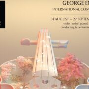Concursul International George Enescu
