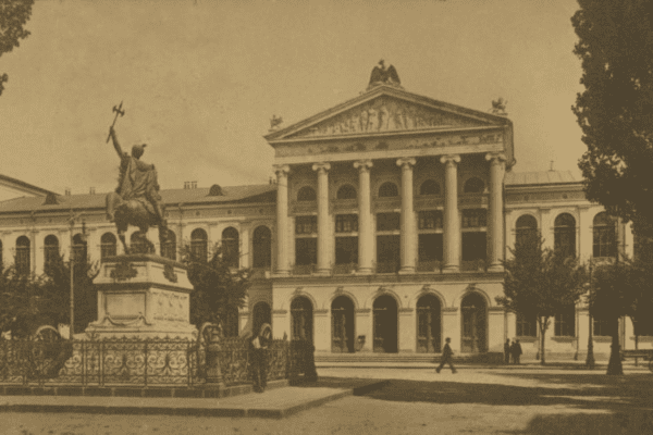 Universitatea din București celebrează 160 de ani de la înființare 3 Universitatea din Bucuresti