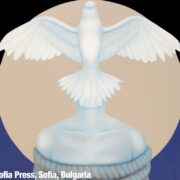 Expozitie Libertate Sofia