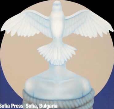 Expozitie Libertate Sofia