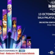 Disney in concert BacktToSchool