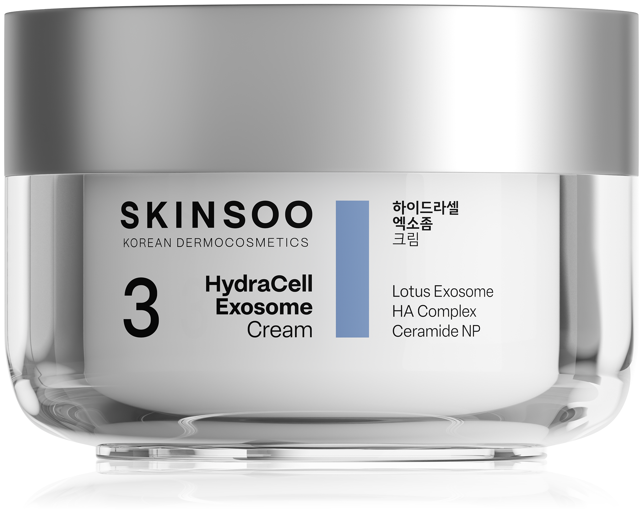 Skinsoo Hydracell Exosome Cream