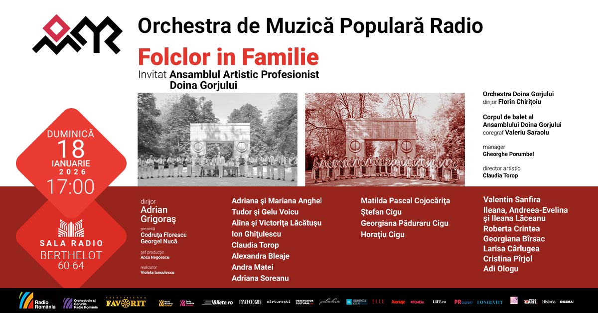 Poster orizontal 18 ianuarie