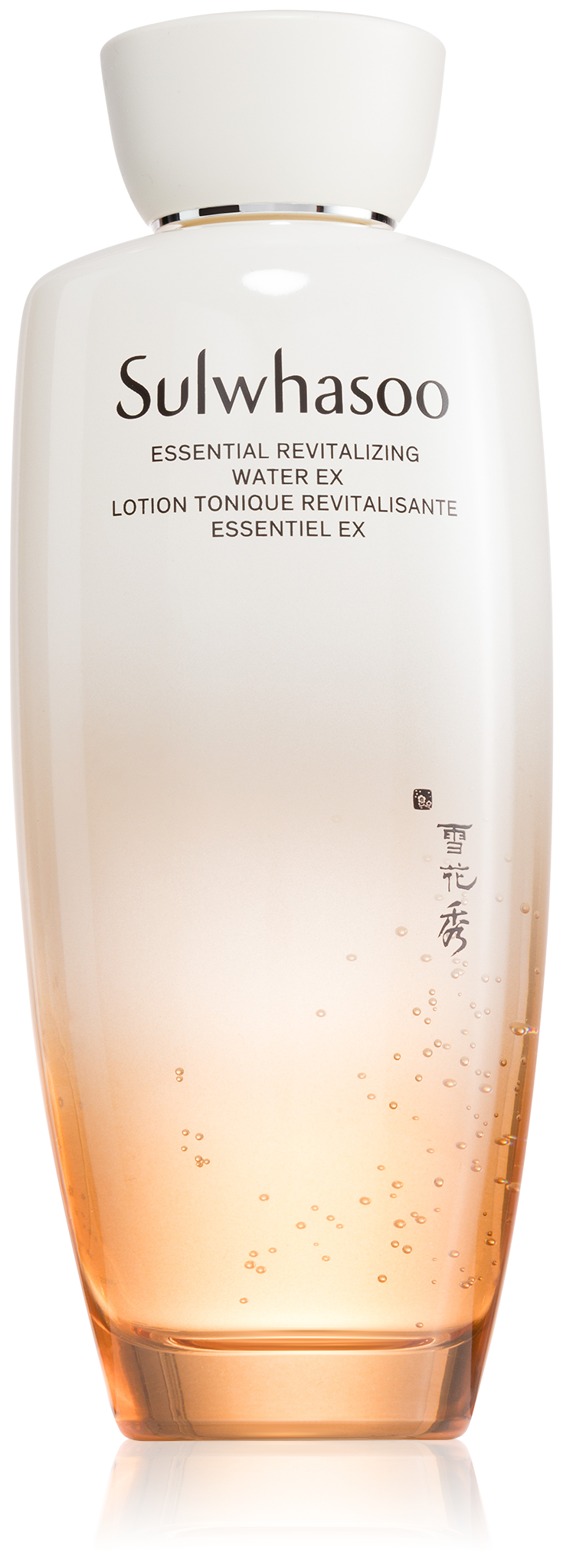 Sulwhasoo Essential Revitalizing Water EX